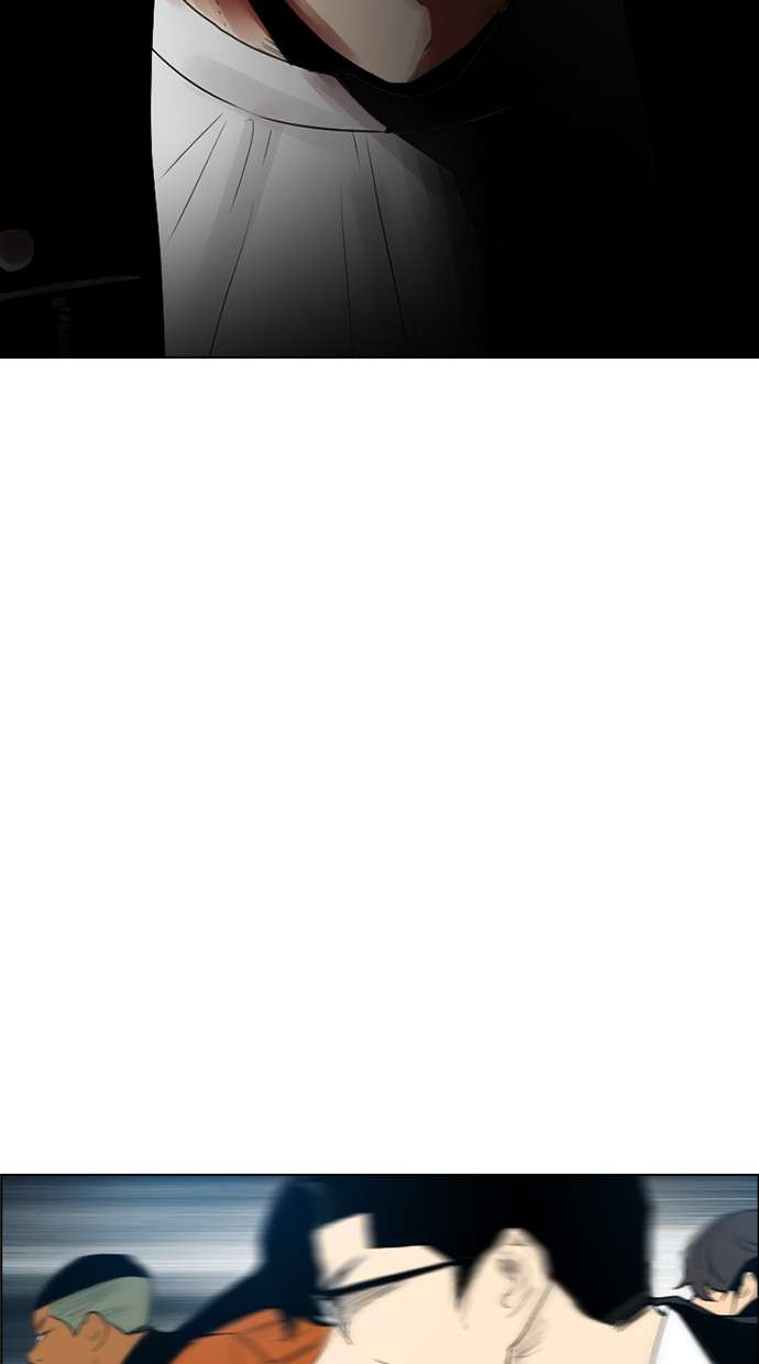 Reawaken Man Chapter 124 Image 6