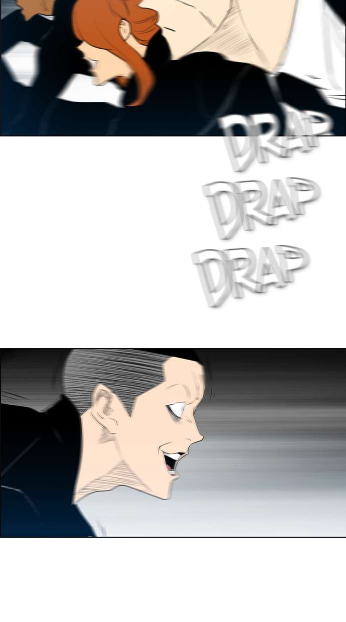 Reawaken Man Chapter 124 Image 7