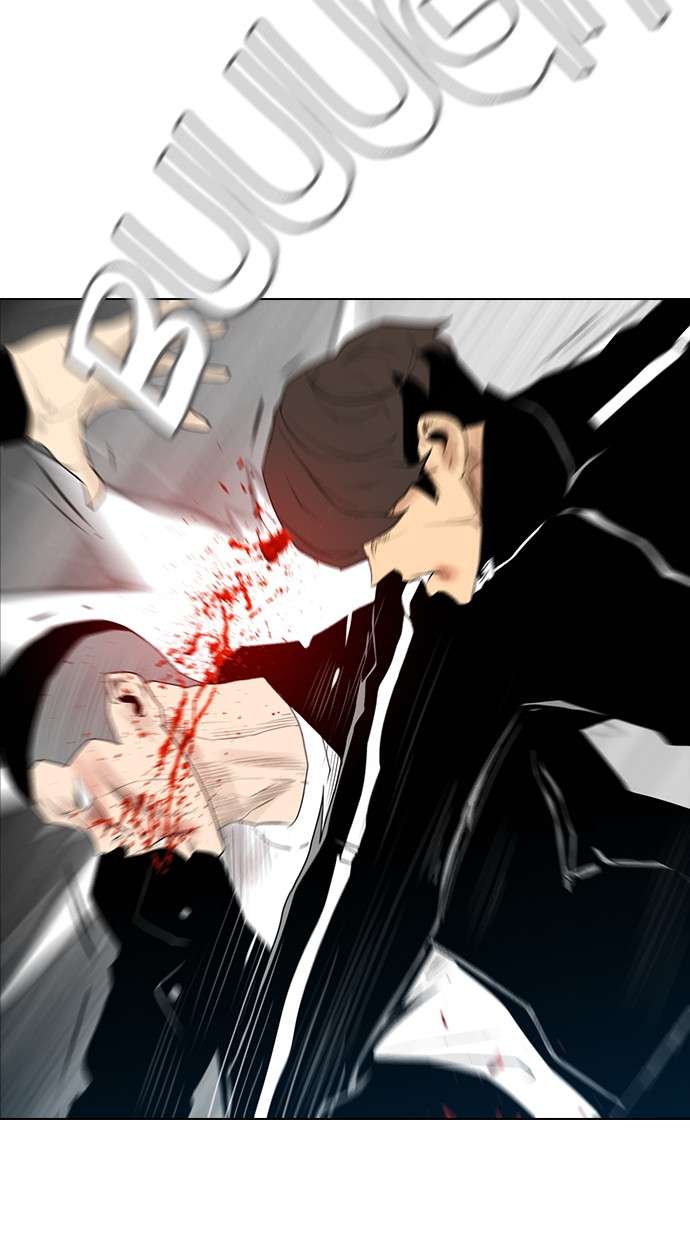 Reawaken Man Chapter 124 Image 102