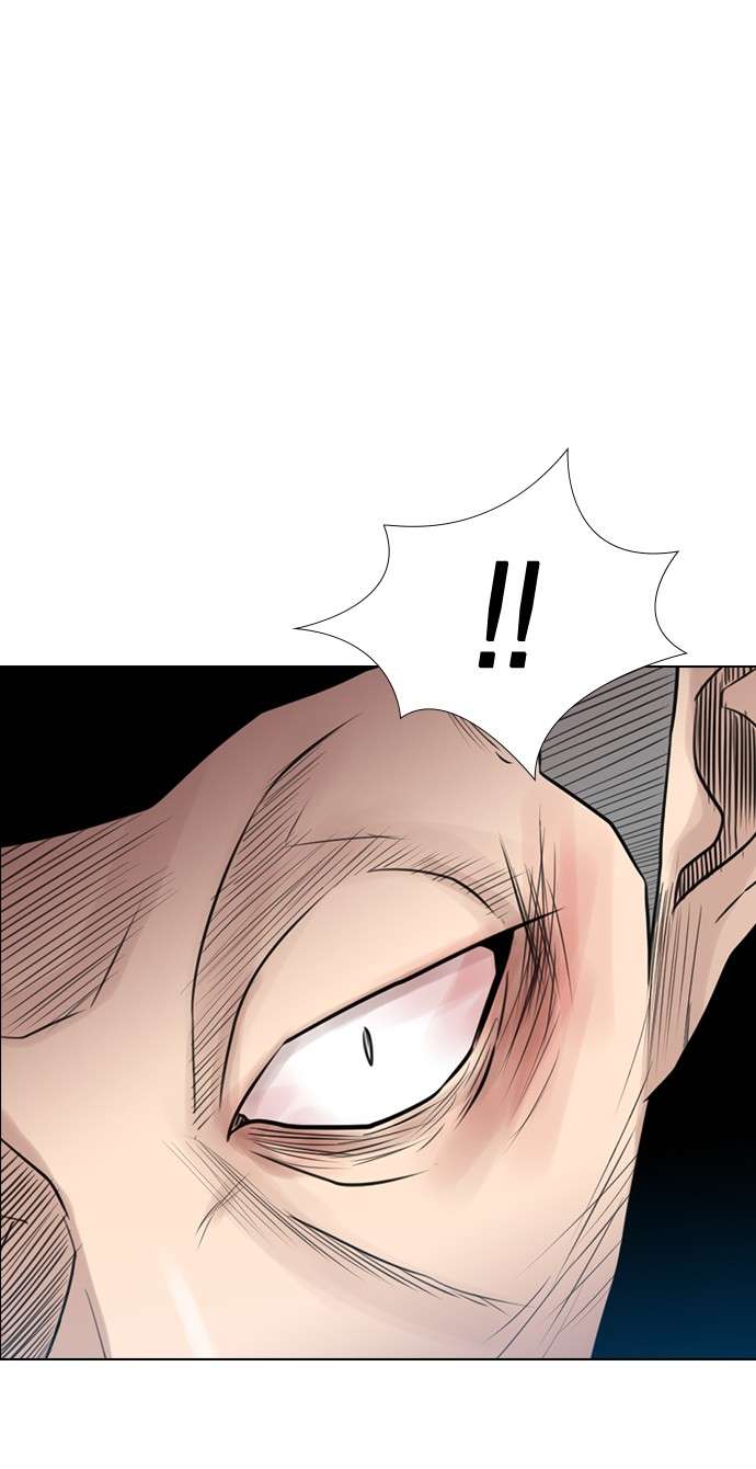 Reawaken Man Chapter 124 Image 110