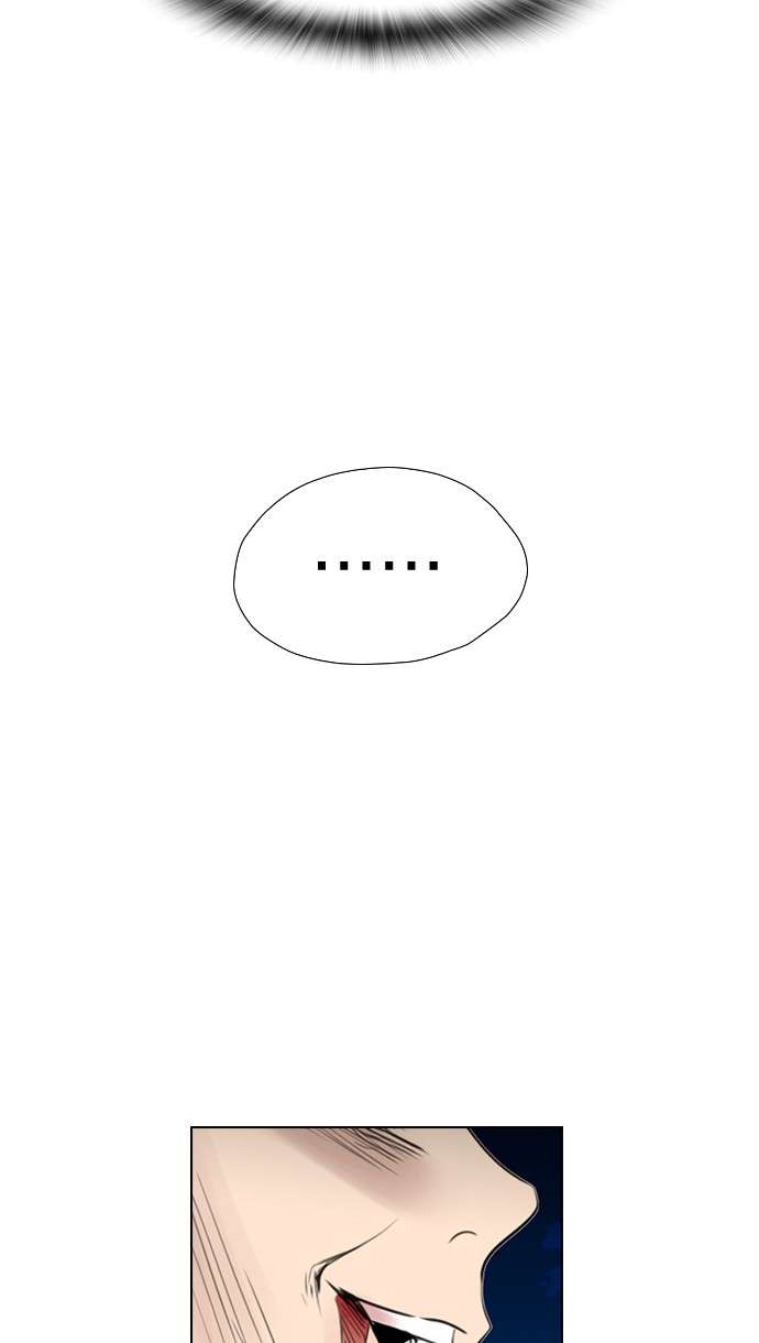 Reawaken Man Chapter 124 Image 112