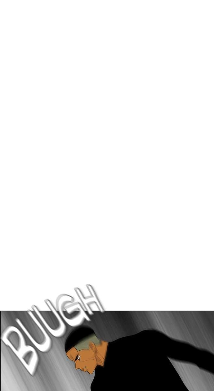 Reawaken Man Chapter 124 Image 11