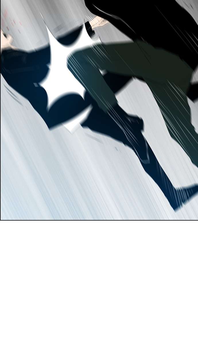 Reawaken Man Chapter 124 Image 12