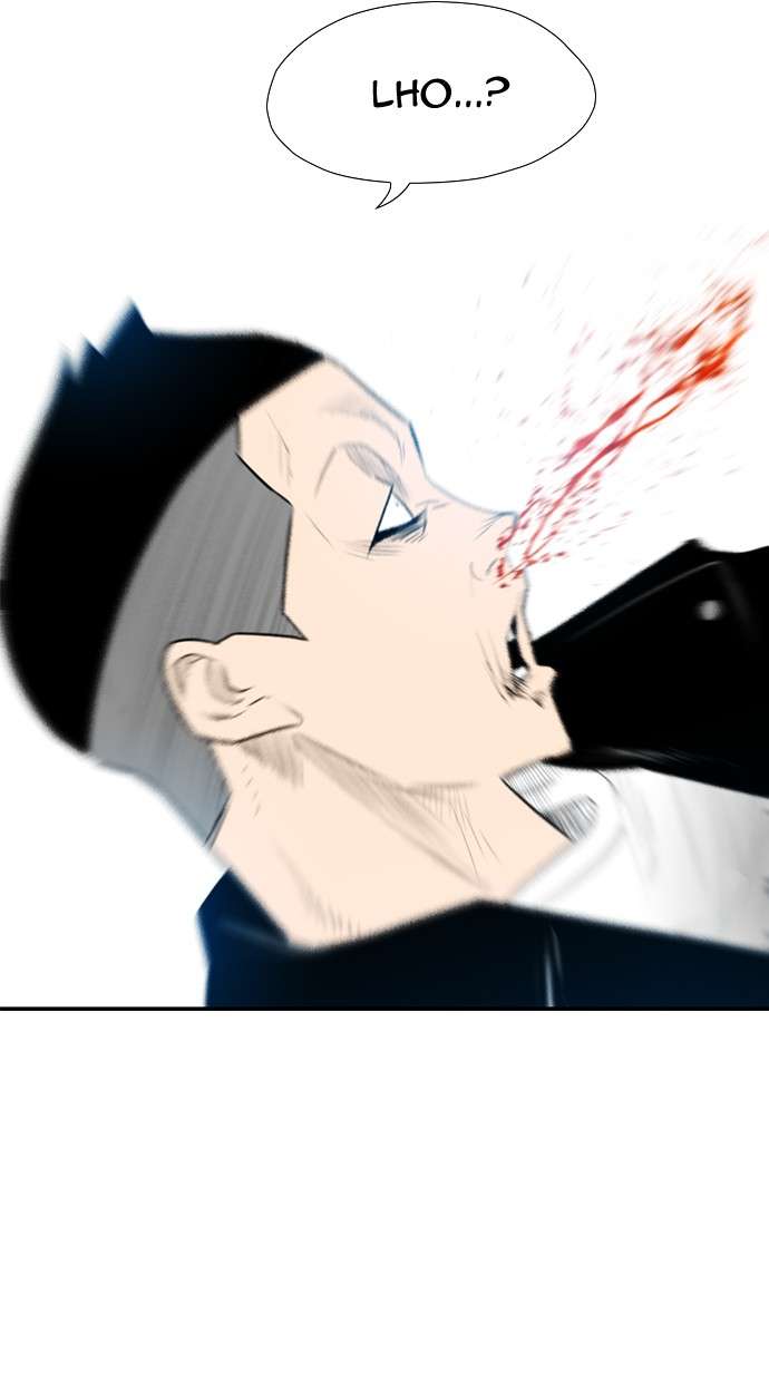 Reawaken Man Chapter 124 Image 13