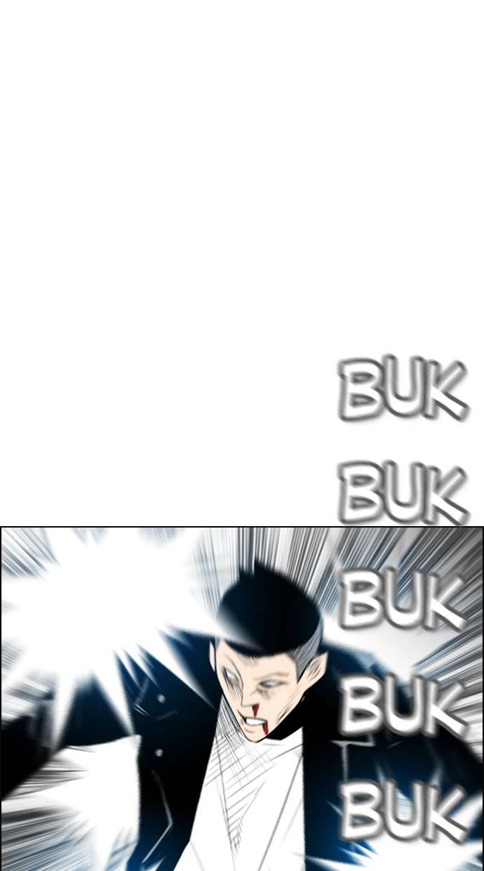 Reawaken Man Chapter 124 Image 16