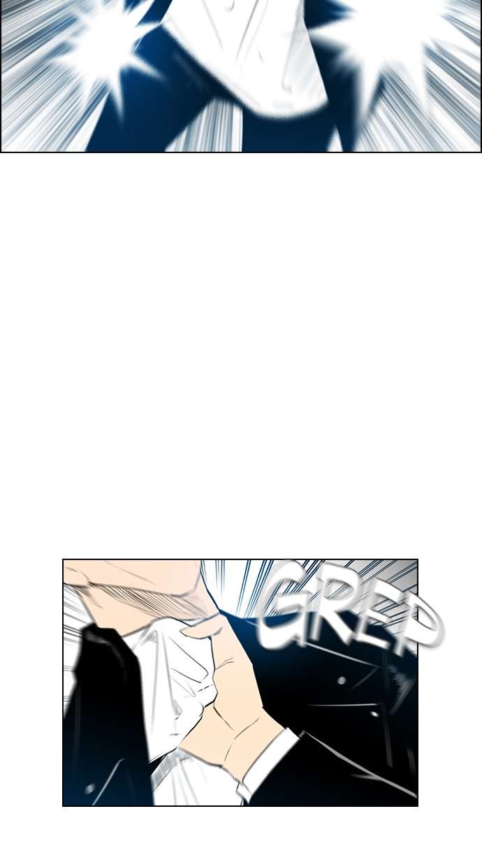 Reawaken Man Chapter 124 Image 17