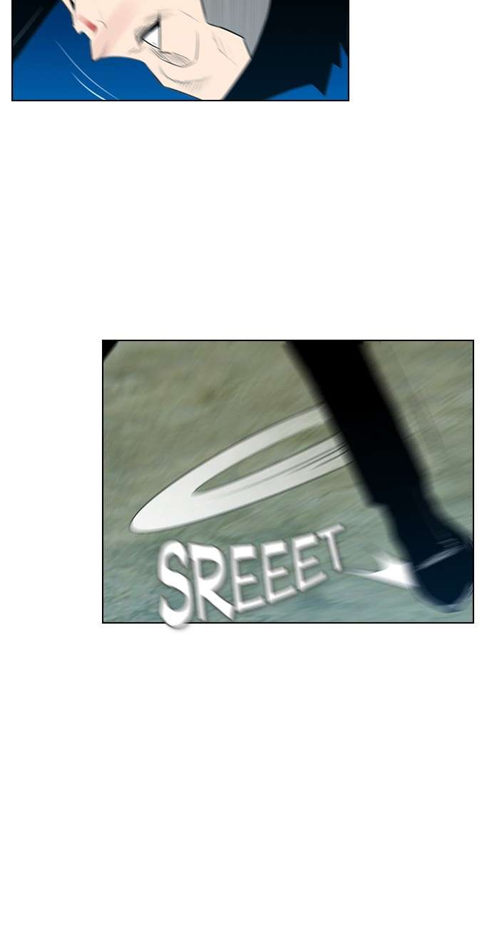 Reawaken Man Chapter 124 Image 20