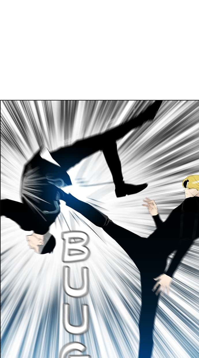 Reawaken Man Chapter 124 Image 21