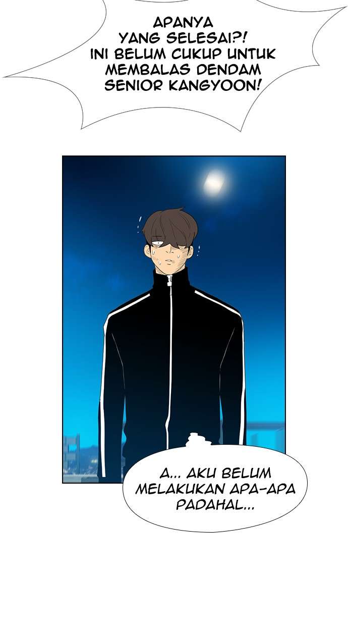 Reawaken Man Chapter 124 Image 26