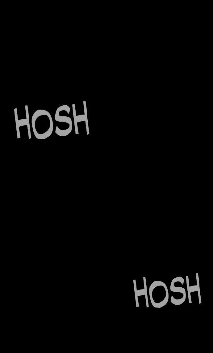 Reawaken Man Chapter 124 Image 30