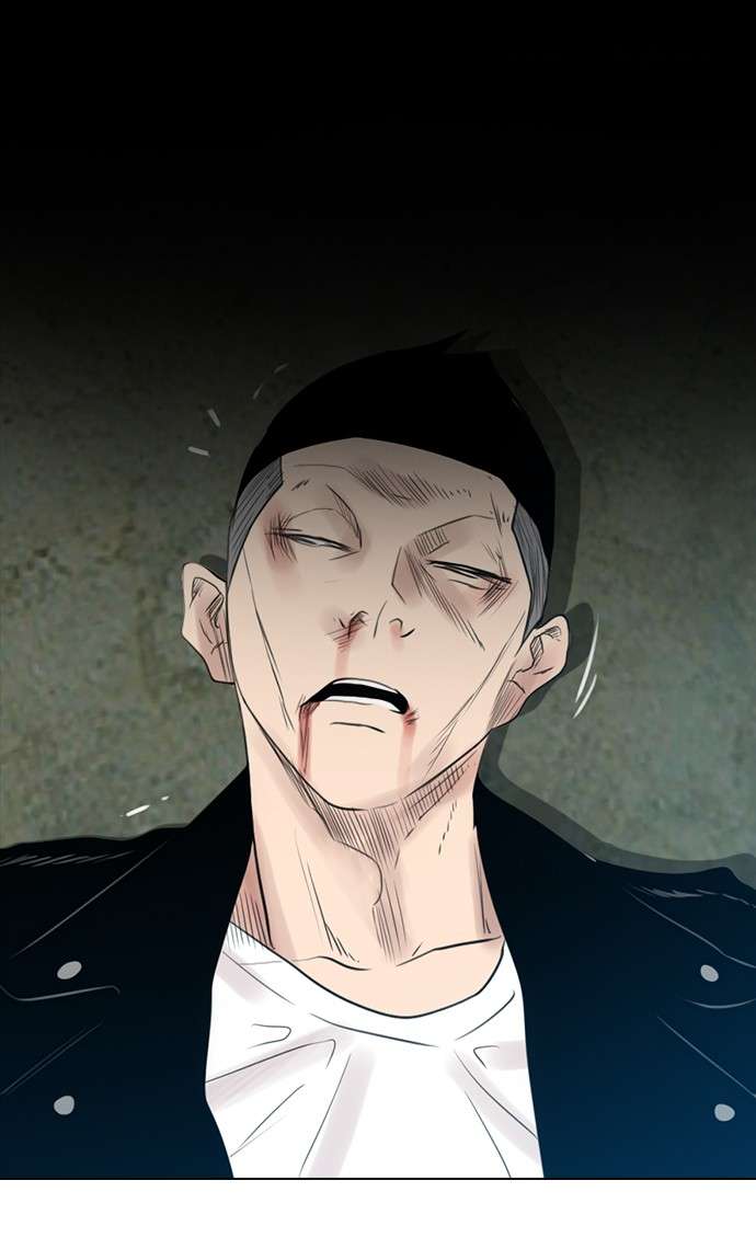 Reawaken Man Chapter 124 Image 49