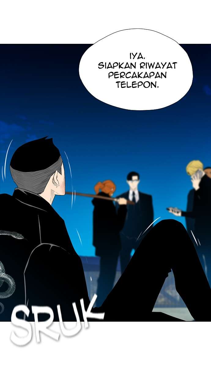 Reawaken Man Chapter 124 Image 51