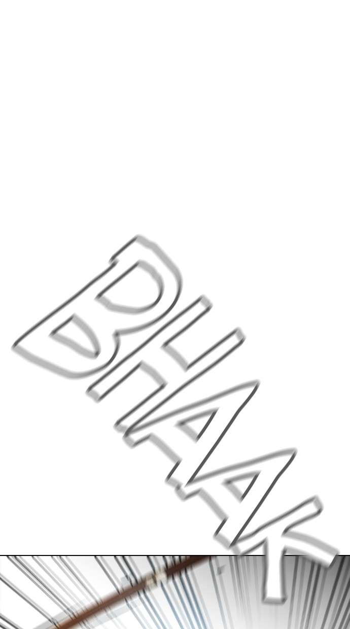 Reawaken Man Chapter 124 Image 61