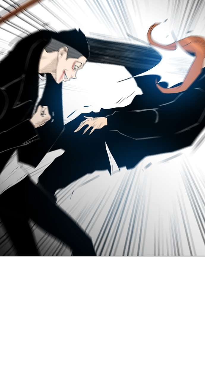 Reawaken Man Chapter 124 Image 62