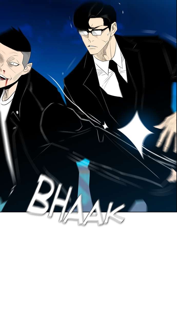 Reawaken Man Chapter 124 Image 74