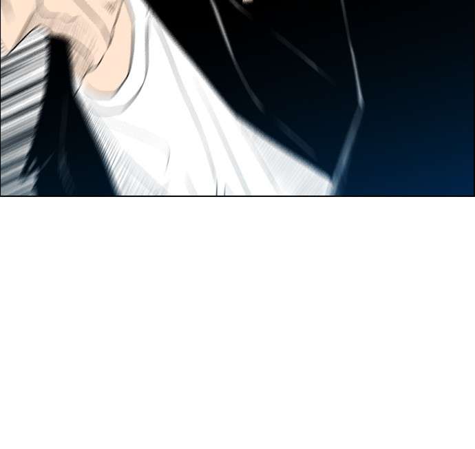 Reawaken Man Chapter 124 Image 76