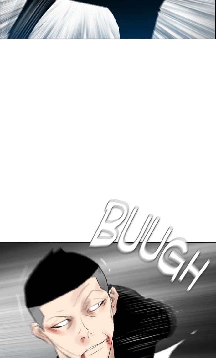 Reawaken Man Chapter 124 Image 86