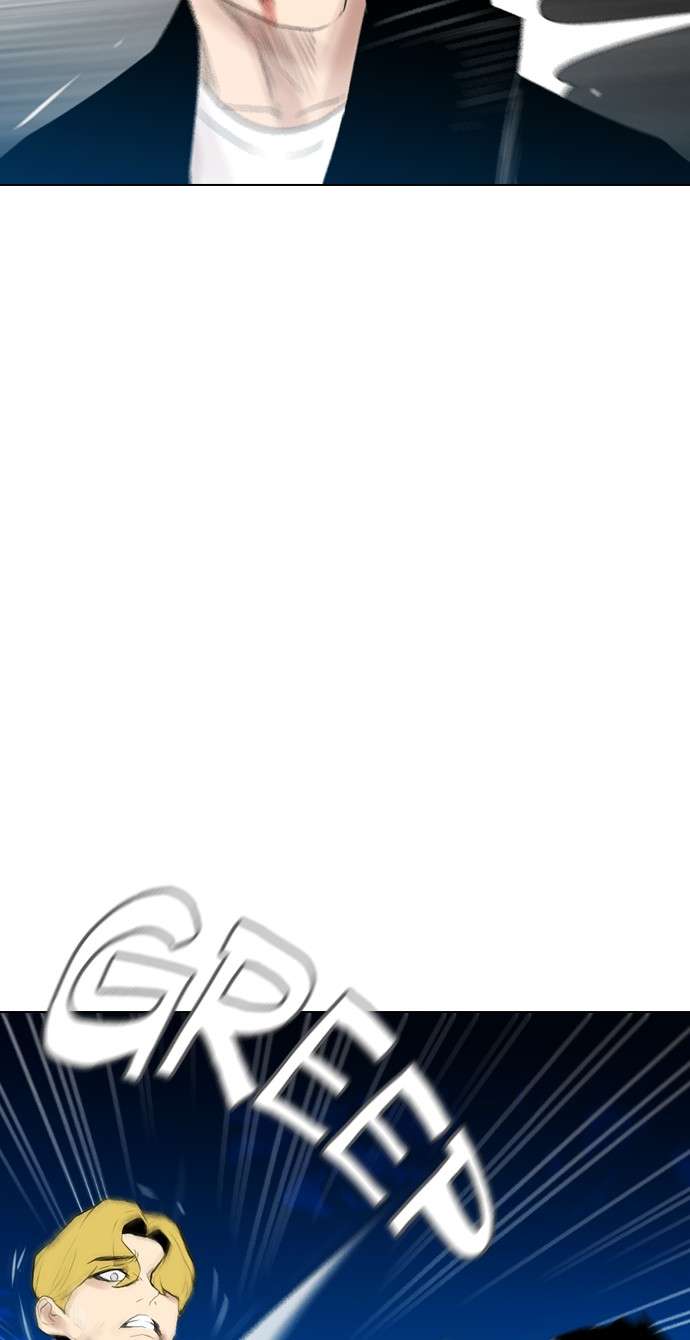 Reawaken Man Chapter 124 Image 87