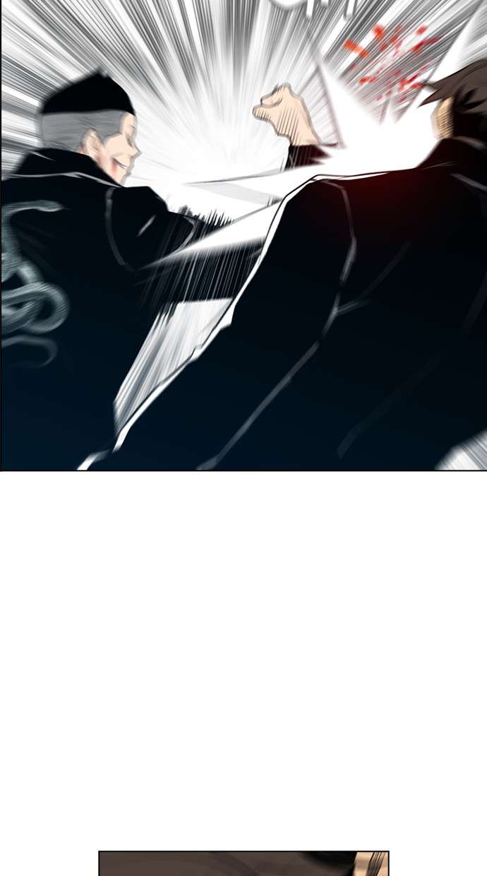 Reawaken Man Chapter 125 Image 7