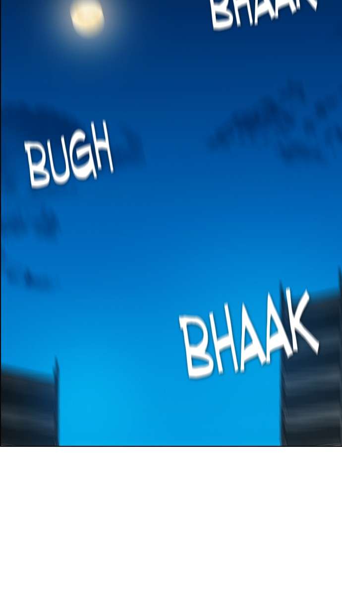 Reawaken Man Chapter 125 Image 13