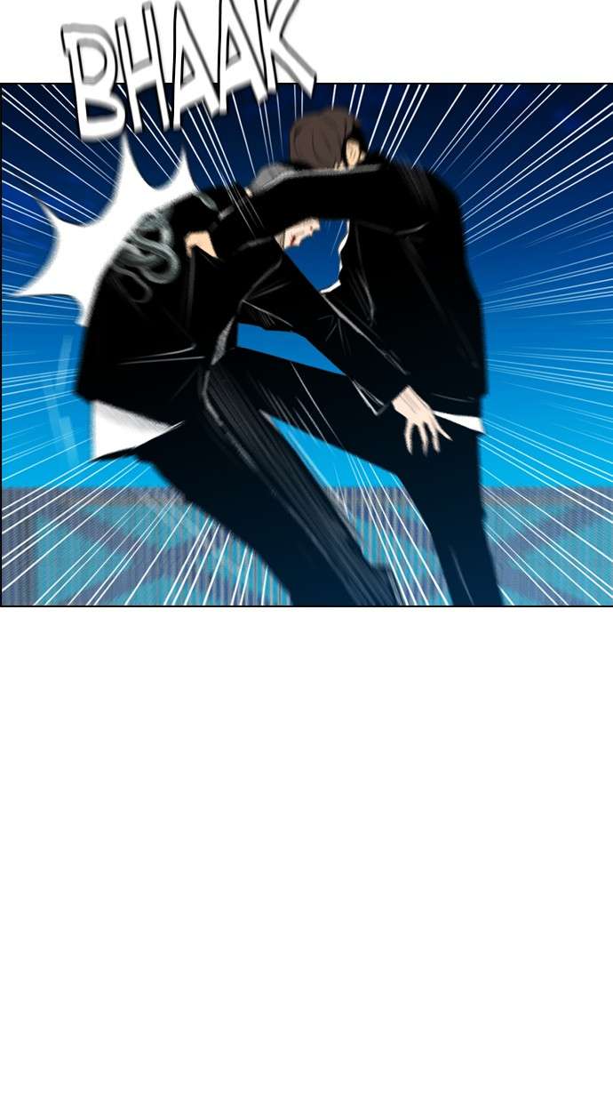 Reawaken Man Chapter 125 Image 15