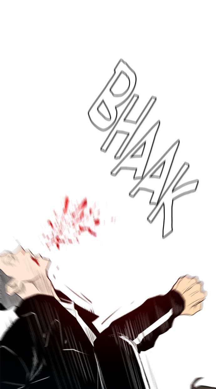 Reawaken Man Chapter 125 Image 16