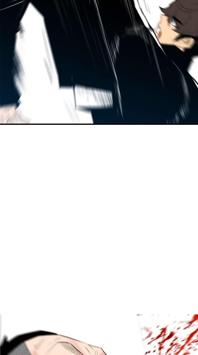 Reawaken Man Chapter 125 Image 17