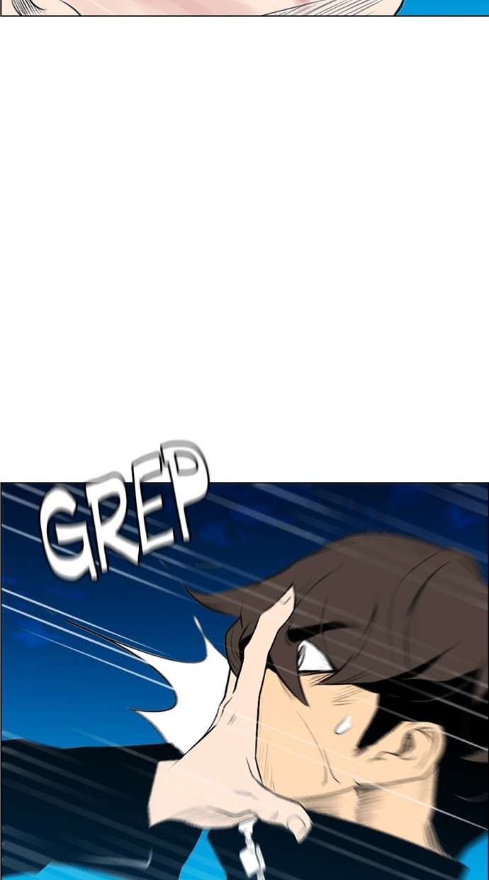 Reawaken Man Chapter 125 Image 19