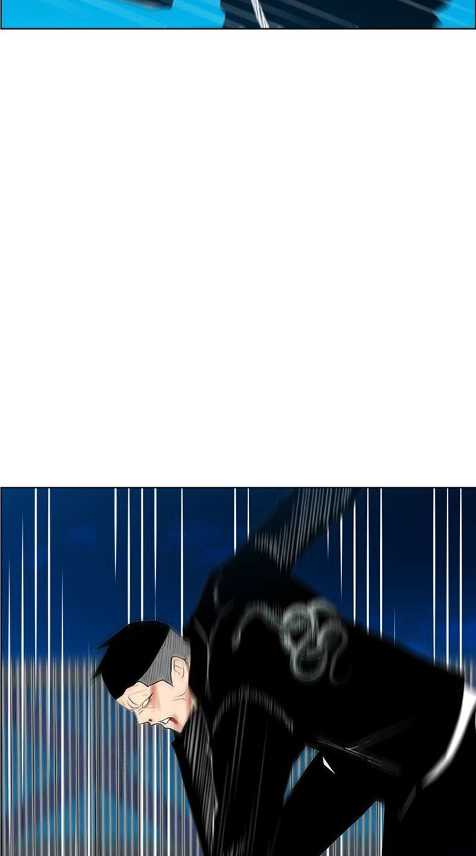 Reawaken Man Chapter 125 Image 20