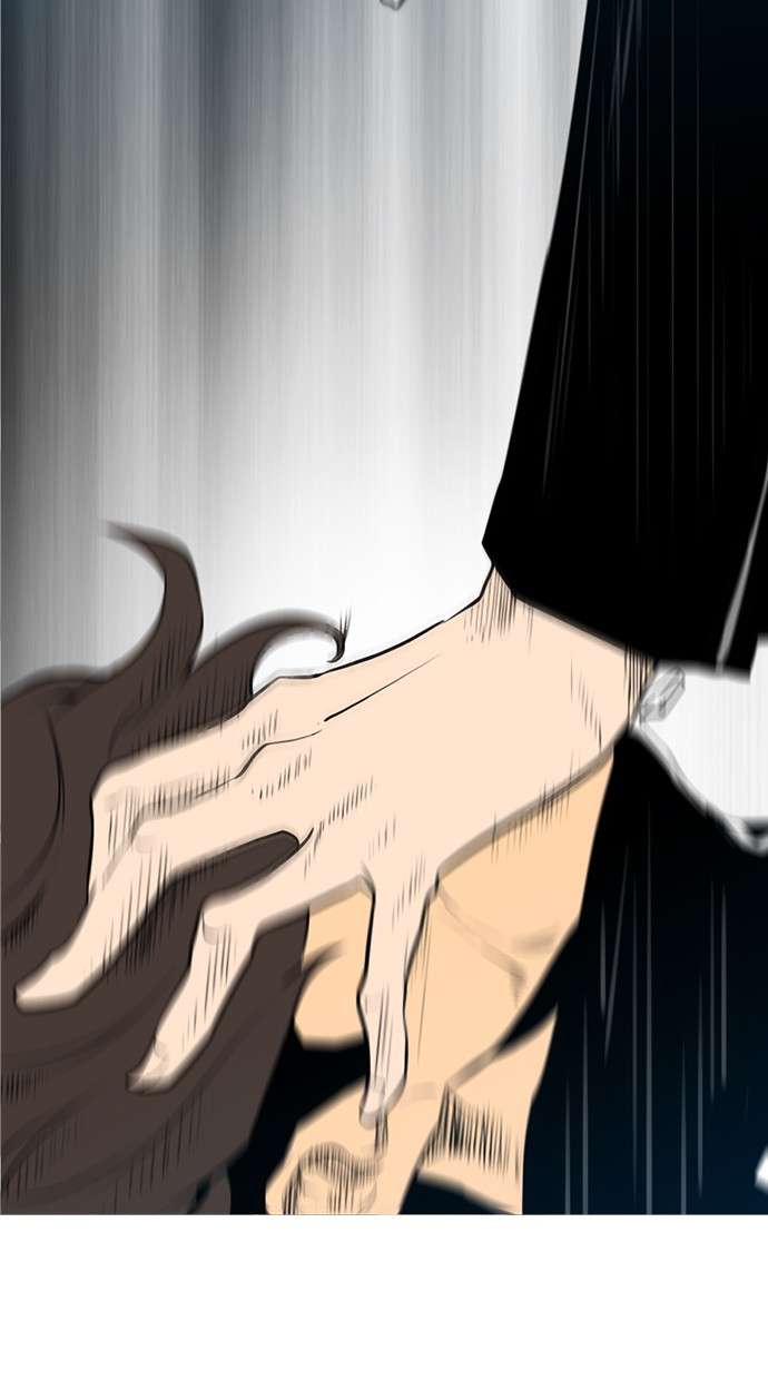 Reawaken Man Chapter 125 Image 22