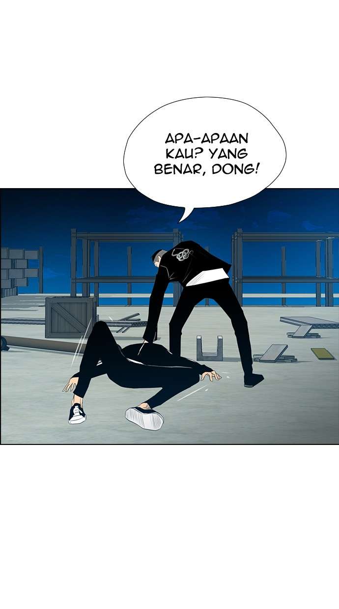 Reawaken Man Chapter 125 Image 24