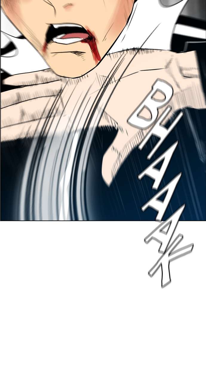 Reawaken Man Chapter 125 Image 31