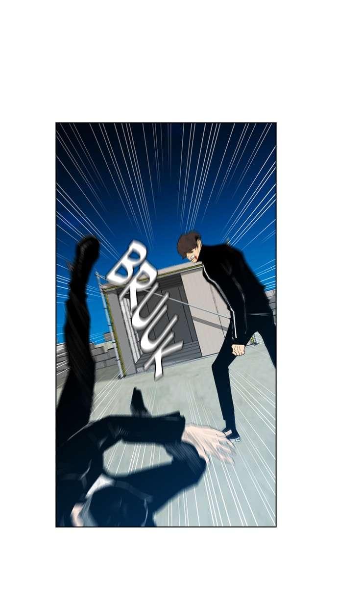 Reawaken Man Chapter 125 Image 35