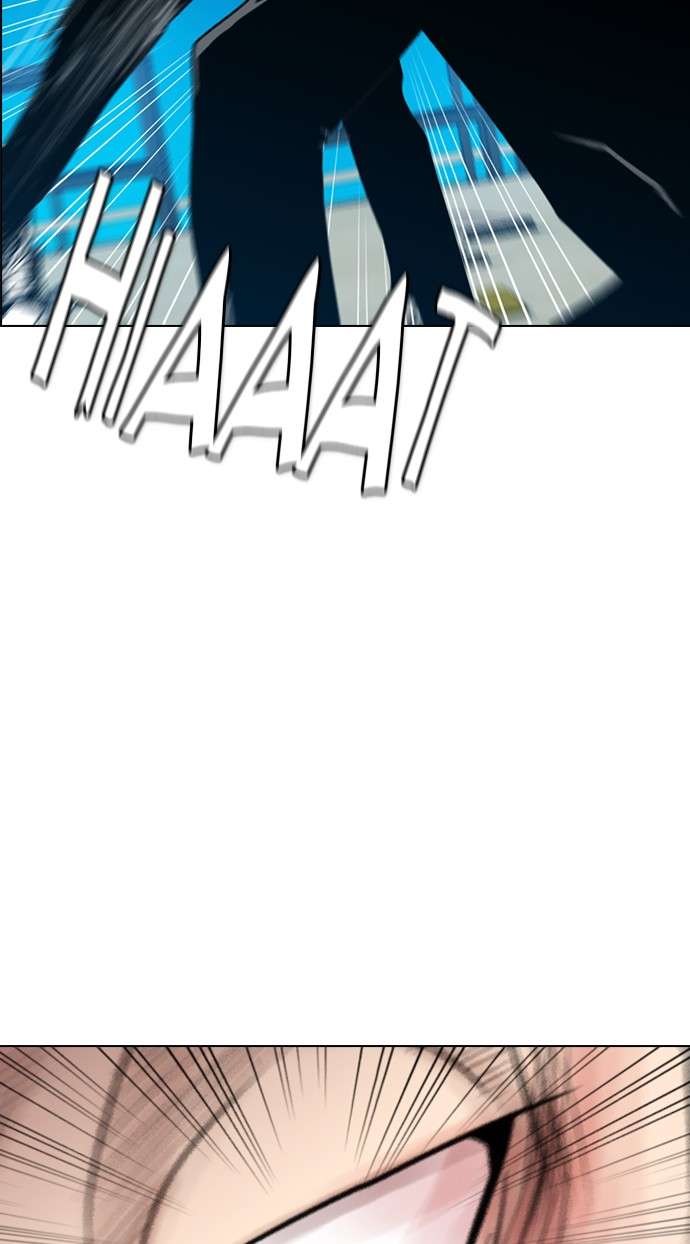 Reawaken Man Chapter 125 Image 38