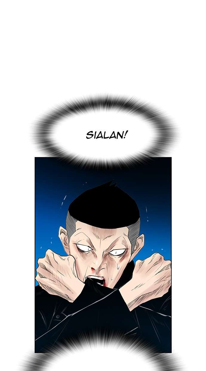 Reawaken Man Chapter 125 Image 43