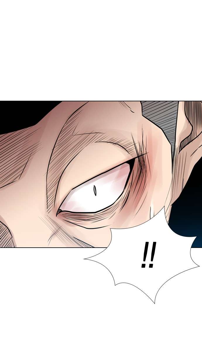 Reawaken Man Chapter 125 Image 47