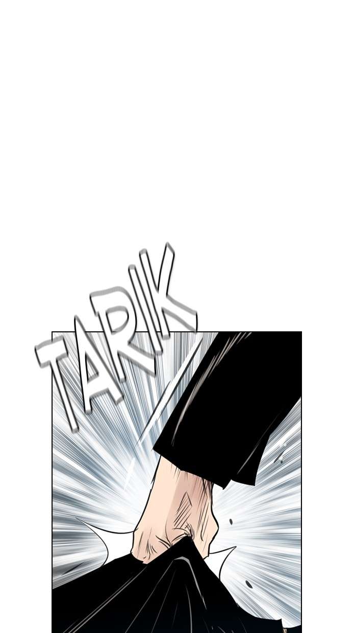 Reawaken Man Chapter 125 Image 56