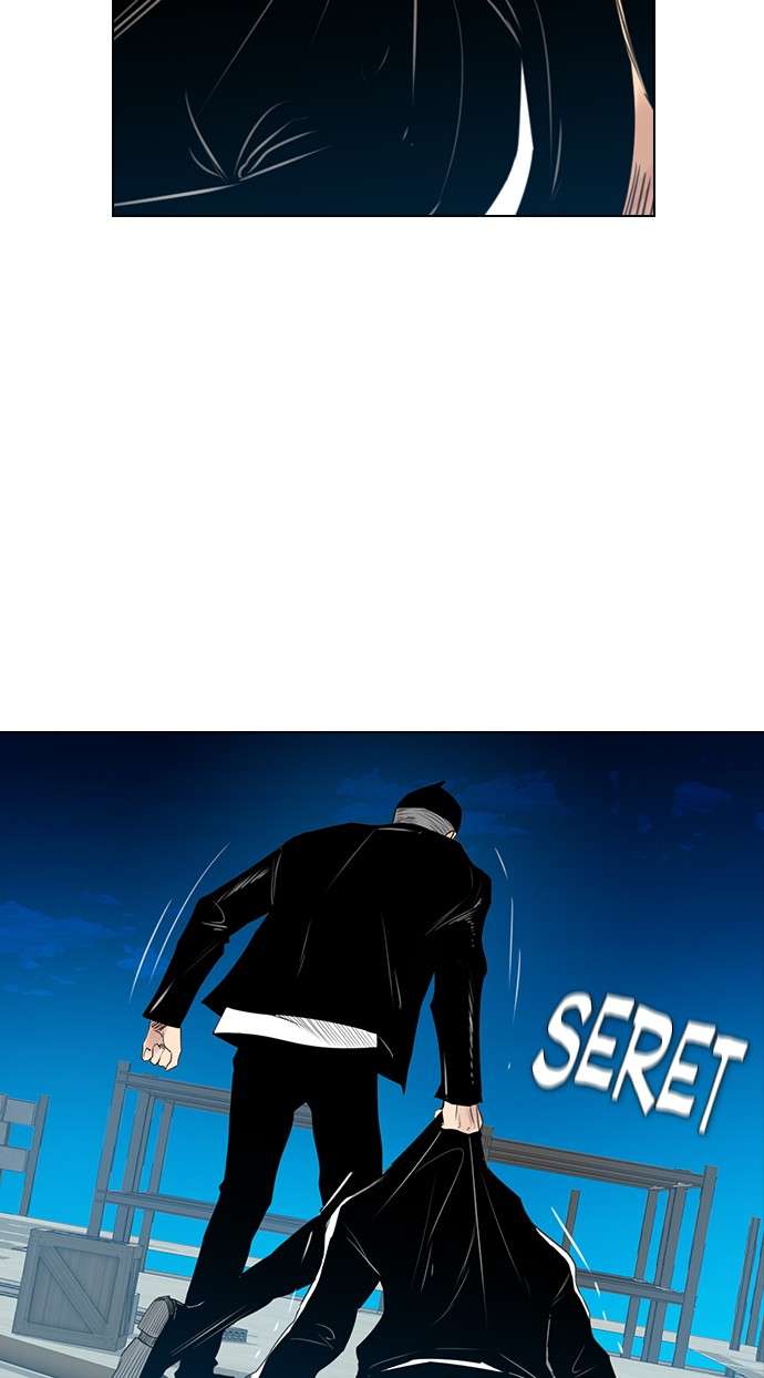 Reawaken Man Chapter 125 Image 57