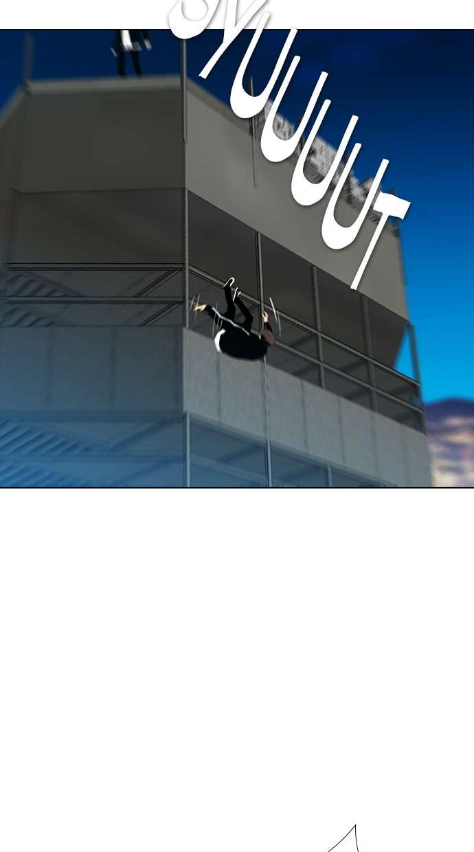 Reawaken Man Chapter 125 Image 70