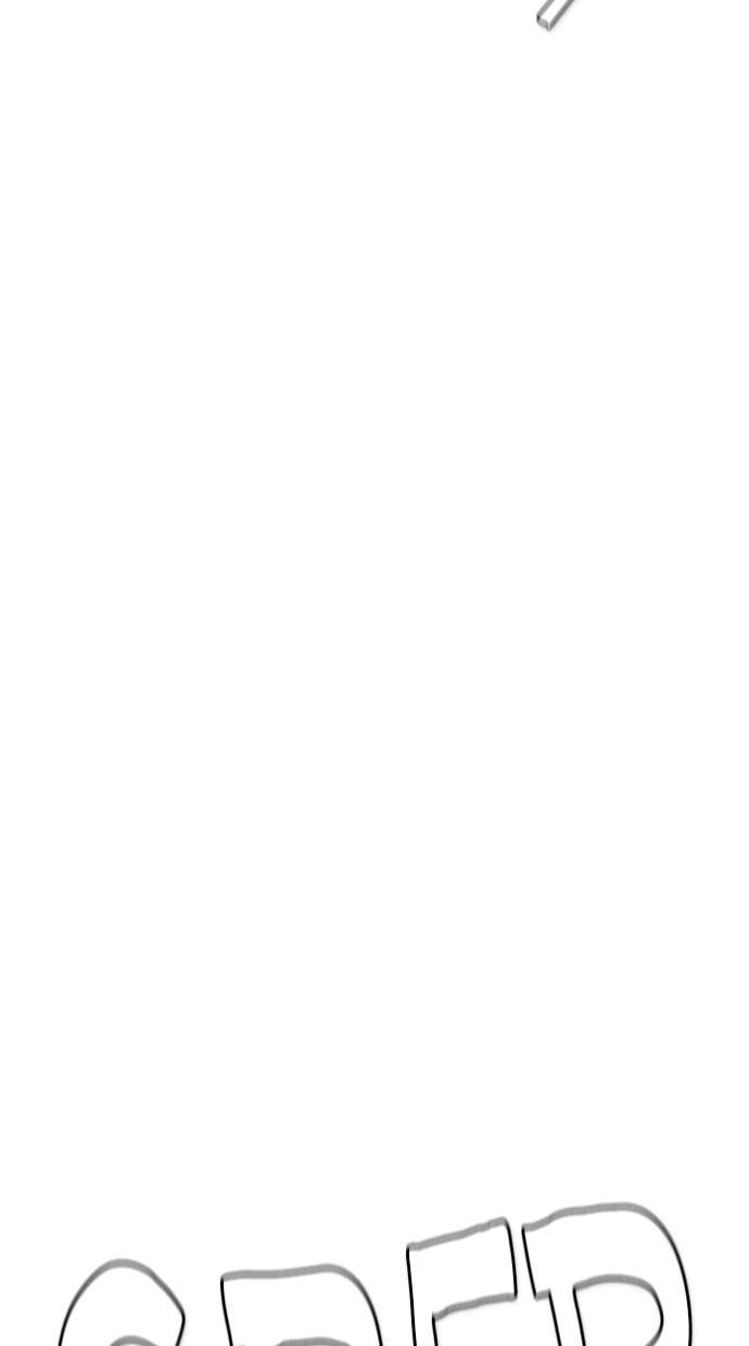 Reawaken Man Chapter 125 Image 73