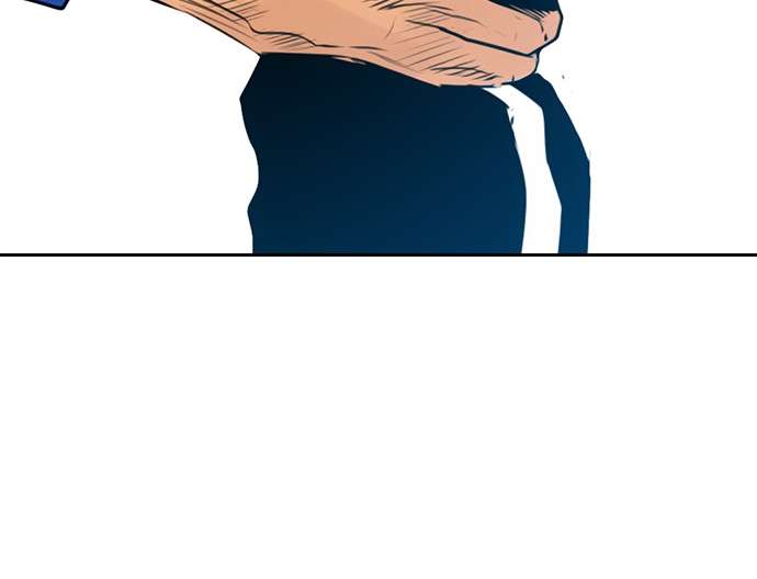 Reawaken Man Chapter 125 Image 76