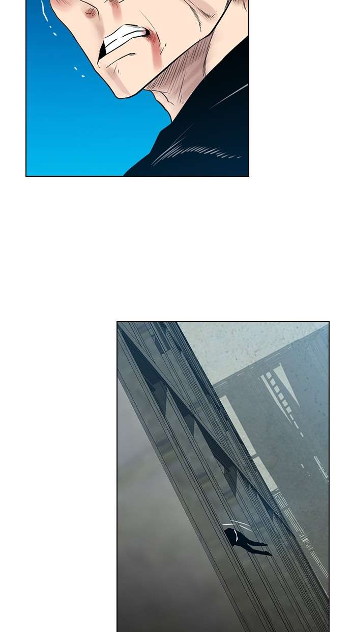 Reawaken Man Chapter 125 Image 79