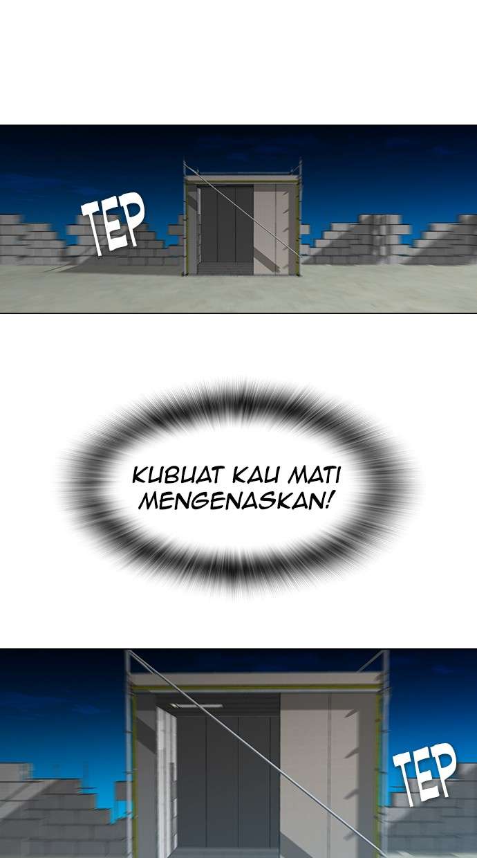 Reawaken Man Chapter 125 Image 84