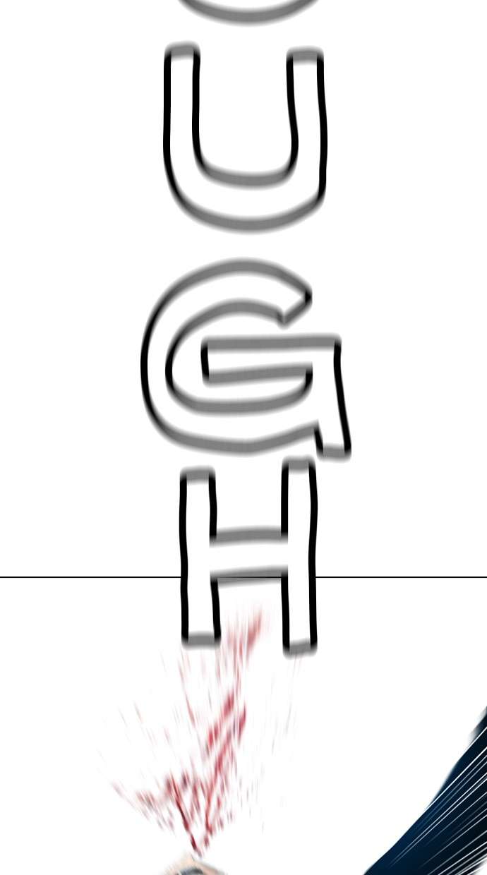 Reawaken Man Chapter 125 Image 88