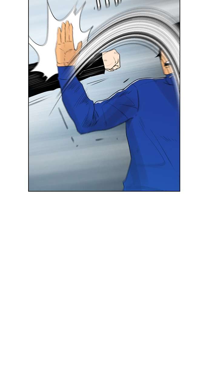 Reawaken Man Chapter 126 Image 28