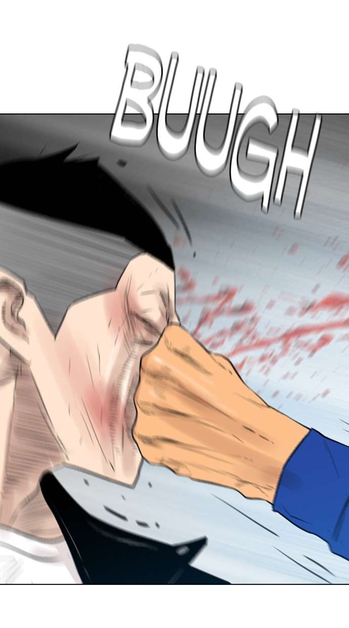 Reawaken Man Chapter 126 Image 29