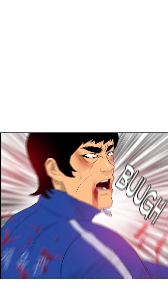 Reawaken Man Chapter 126 Image 40