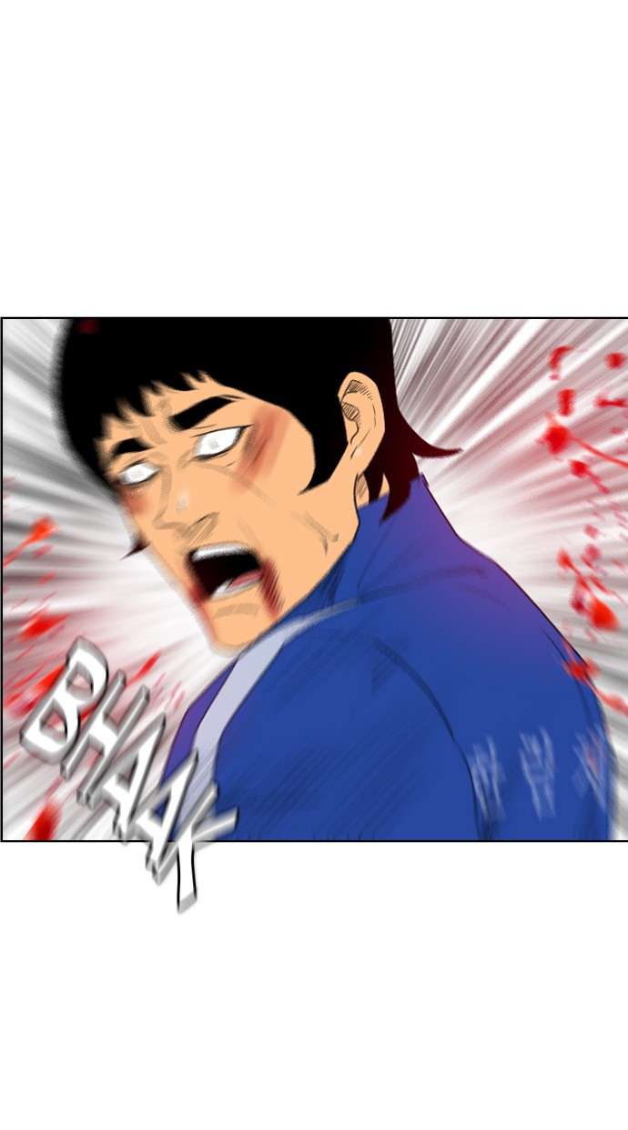 Reawaken Man Chapter 126 Image 41