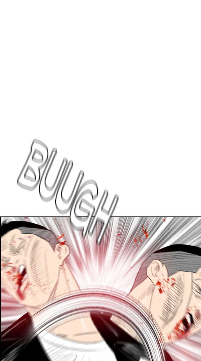 Reawaken Man Chapter 126 Image 42