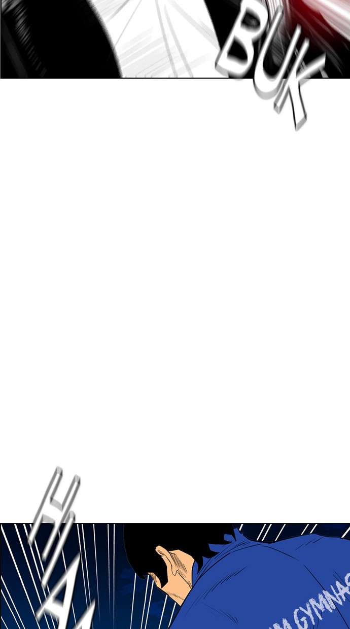 Reawaken Man Chapter 126 Image 43